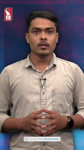 ADVISORY ON 'POWER-GEN UNITS' | Prudent Media