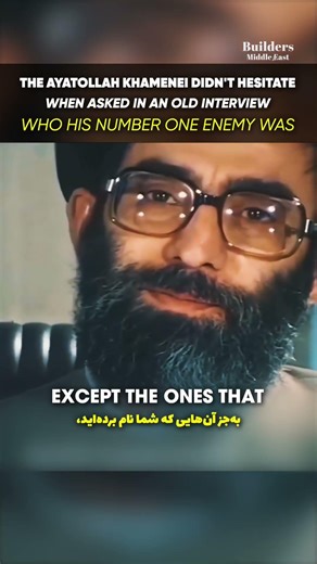 Historic Khamenei Interview Emerges: Iran’s Leader on America as Enemy