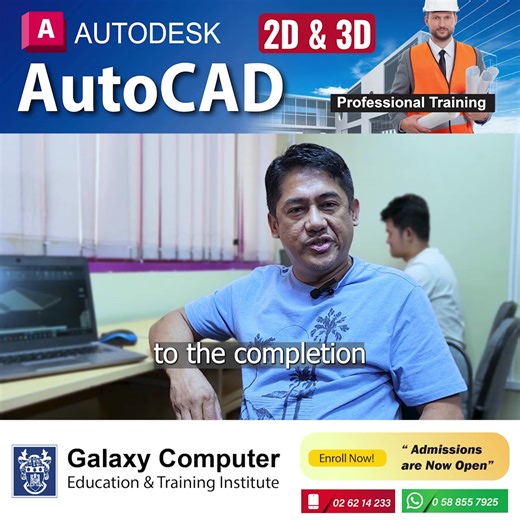 📐 Learn AutoCAD 2D & 3D – From Basics to Professional Skills! 🏗️ Master the essential drafting and modeling software used by engineers, architects, and designers worldwide at Galaxy Computer Education, Abu Dhabi. What You’ll Learn: ✅ 2D Drafting – Plans, elevations & layouts ✅ 3D Modeling – Realistic structures & designs ✅ Layers, dimensions, and annotations ✅ Rendering & presentation techniques ✅ Real-time projects for portfolio building Why Join Us? Hands-on training with expert instructors 