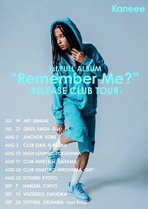 【旧サイト】Kaneee “Remember Me?” Release Club Tour in Fukuoka