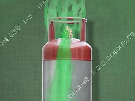 丙烷使用安全常识 #丙烷 #安全生产 #安全警示片