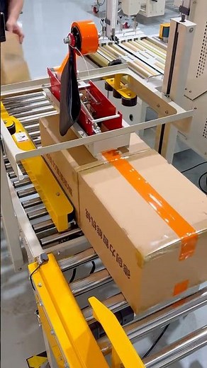 Automatic Box Tape Installation Process- Good Tools And Machinery Make Work Easy