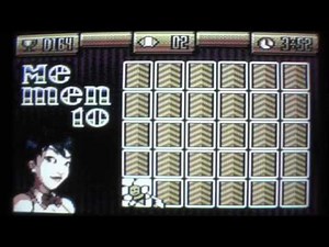 Let's Play: Memento (Commodore Plus/4)