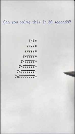 Can u solve this in 30 seconds? #math #mathematics #maths