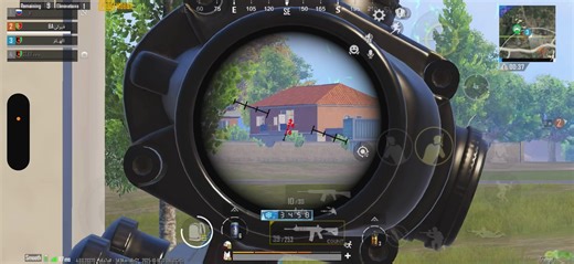 How to Use VPN Safely for PUBG Mobile