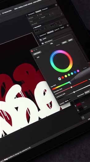 Affinity app - Graffiti tags