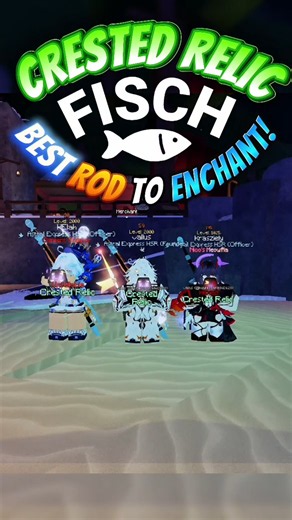 BEST RODS TO ENCHANT CRESTED RELIC IN FISCH #fisch #roblox #robloxfisch