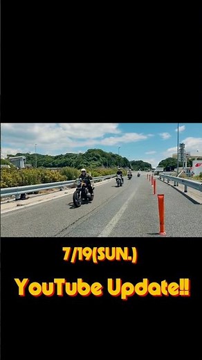 【ツーリング】オーナーの皆さんとVISONへ行ってきました！#cb750k #闇矢屋 #yamiya #shorts