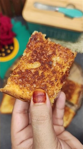 Cheese Butter Toast Recipe | Crispy, Cheesy & Quick Breakfast in 5 Minutes