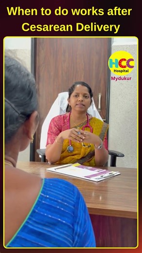 When to Start Work After C-Section? Post-Pregnancy Recovery Tips | Dr. K. Sreelalitha | HCC