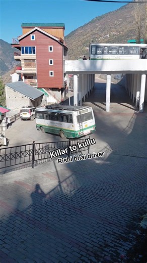 Kelong depo bus phado ki rani | Bantu Bantuaryan