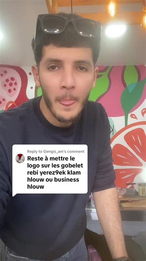 Replying to @Gengis_am #الشعب_الصيني_ماله_حل😂😂 #cmonjus #alger #babezzouar #freshjuice #juicy #fruits #explore #bievenue #energy #cmonjus