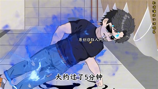 第68集-定个小目标。