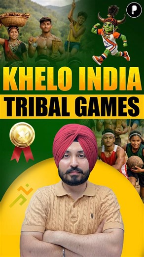 First Ever Khelo India Tribal Games 2026: Highlights & Winners!
