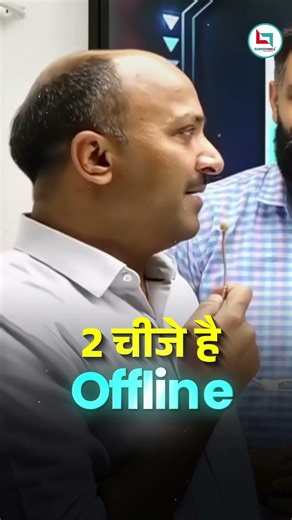 Ankul Sir Online Journey ! #abhinaymaths #careerwill #shorts