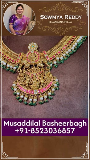 98.4 grms designer Jalebi ammavari necklace