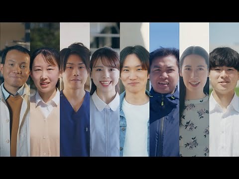 Kanazawa University Introduction Video 【INTERNATIONAL】