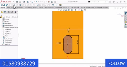 Extrude Boss/Base এবং Extrude Cut হলো SOLIDWORKS-এর সবচেয়ে গুরুত্বপূর্ণ Feature। এই দুটি Feature ভালোভাবে শিখলে যেকোনো 3D Design করা অনেক সহজ হয়ে যায়। প্র্যাকটিস করুন—সমস্যা হলে নক দিন! 🎙️ Short Voice-over Script (Video এর জন্য) “First, create a 2D sketch.” “Use Extrude Boss/Base to make solid shape.” “Now create sketch on face.” “Use Extrude Cut to remove material.” ✨ Text Overlay (Reel / Short Video) SOLIDWORKS Tutorial Extrude Boss/Base Extrude Cut 2D to 3D Design Practice Daily ⏱️ Video Tip