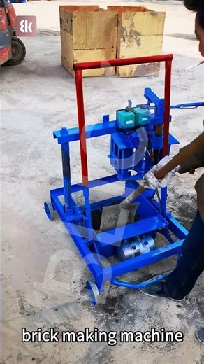 🚀 Revolutionize Construction with Our Portable Brick-Making Machine! 🚀