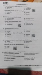 The pale-yellow color of normal human urine is due to the pigme... | Filo