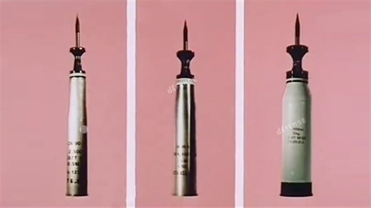 GIAT 工厂翼稳穿甲弹（APFSDS）生产流程