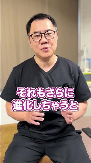 放置したら危険①粉瘤