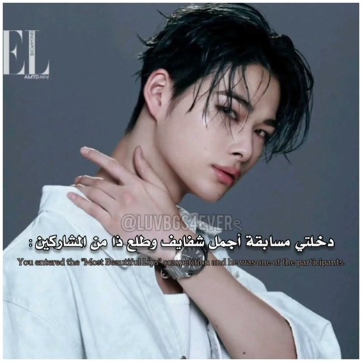 حساب لدعم البيجيز !🐥 #kpopfan#fancam#4k#cinematic#aesthetic#comeback#kpop#debut#explo
