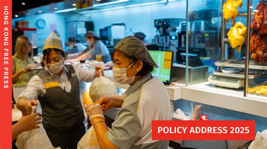HK Policy Address: City to enforce stricter employment ratio in labour import scheme