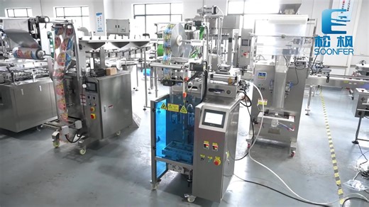 Automatic Vertical 3 Side Sealing Sachet Pouch Liquid Fish Sauce Curry Paste Chili Sauce Packaging Packing Machine