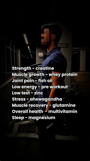 The Ultimate Supplement Guide💊💪