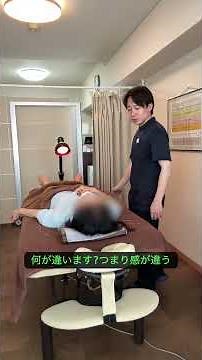 Bスポット治療で変わらない上咽頭炎に鍼灸で挑む
