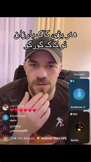 Discover Rojava: A Guide to the Region's Rich Culture