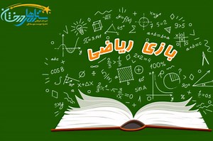 math3 - Free Addicting Game ★★★★★