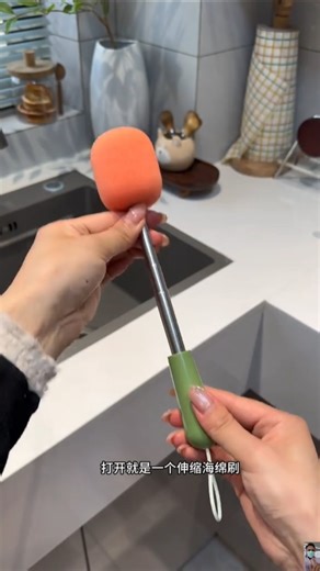 kitchen utilities pots cleaning gadgets multiple features #shorts