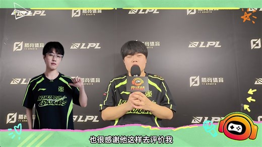 【LPL专访】Guwon：我个人的目标是把登峰组的所有队伍都赢一遍
