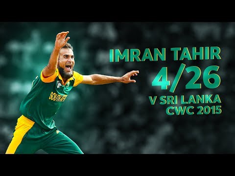 Imran Tahir’s match-winning spell against Sri Lanka | CWC 2015