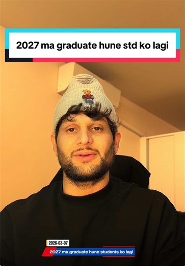 2027年卒業予定の留学生への重要なメッセージ