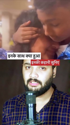 454K views · 117K reactions | True love ❤️ never ends Love story sweet family #reels #motivation #motivational #couples #womens #women #girl #inspiration #nevergiveup | Revolutionary RJ | Facebook