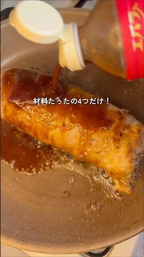 \\週1冷凍ストック/長芋のチーズ肉巻き