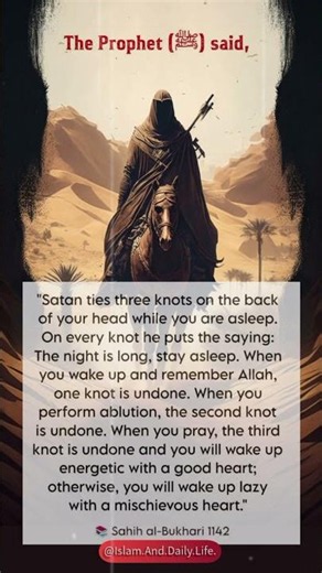 Prophet Mohammad (ﷺ) Hadiths of the Day #hadithoftheday #islamanddailylife