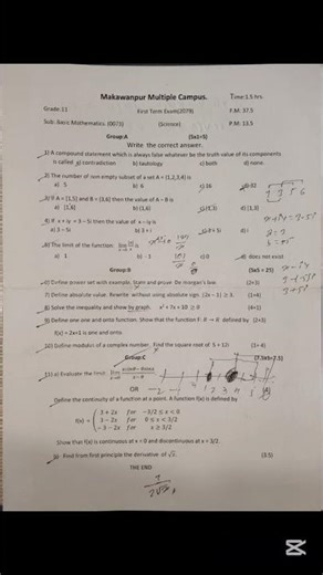 Mathematics/Class 11 First terminal exam math question paper 2079/Mmc hetauda/Jay Entrance Academy
