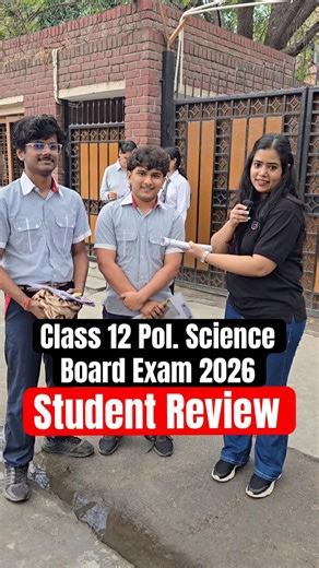 Class 12 Political Science Board Exam 2026 Paper Analysis ✅ #boardexam2026 #drishtischool