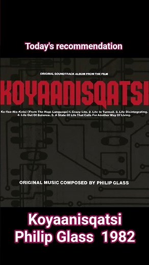 T's R: Philip Glass - Koyaanisqatsi #philipglass #ost #soundtrack #cinema #experimental #documentary