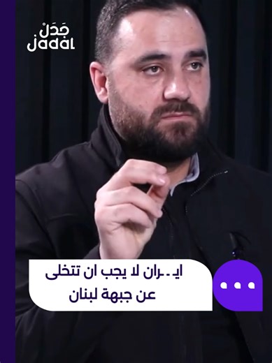 Vidéos de jadal_jadal (@jadal_jadal) avec original sound - jadal_jadal