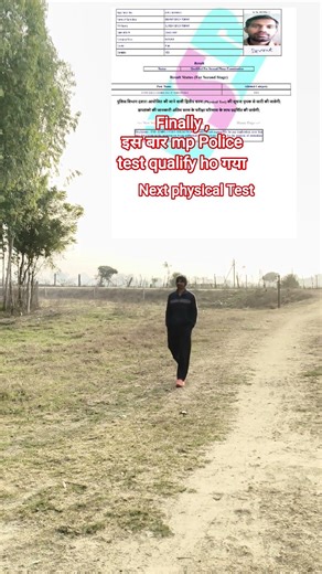MP Police test qualify 🚨#shortsfeed #viral #shorts #mppolice #mppoliceconstable #testqualify