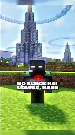 What's the RAREST Drop in Minecraft?