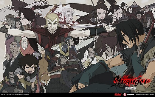 스트레인저 무황인담(SWORD OF THE STRANGER ,2007) BD 자막