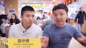 The Chinese dumpling list every traveler needs