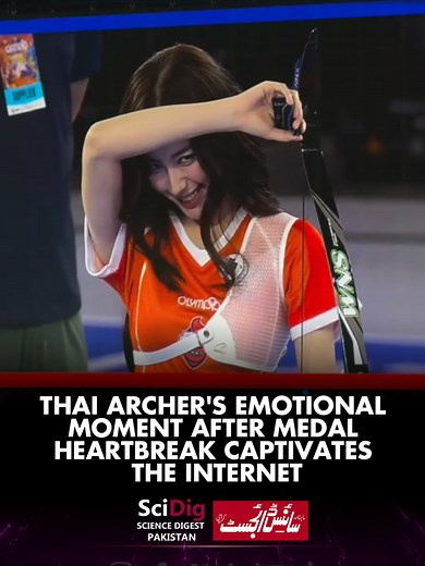 Thai Archer's Emotional Moment After Medal Heartbreak Captivates the Internet An emotional reaction from a Thai archer after missing out on a medal has become one of the most talked-about moments online. The athlete's genuine display of emotion struck a chord with viewers around the world. 🌐 https://scidig.com Follow us on Instagram: @scidigpk Follow us on Facebook: @scidigpk Follow us on Tiktok: @scidigpk Follow us on Youtube: https://www.youtube.com/@scidigpk Linkedin: https://www.linkedin.co
