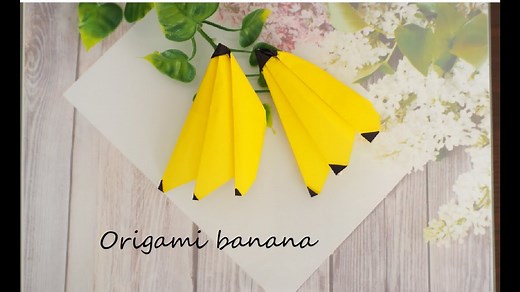 立体折り紙バナナの作り方/How to make a three-dimensional origami banana/简单立体的折纸香蕉#折り紙バナナ#折り紙#バナナ – はさみ